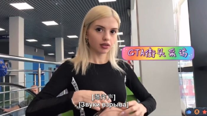 街头系列-空气刘海白色编发的丰满白皙女仆